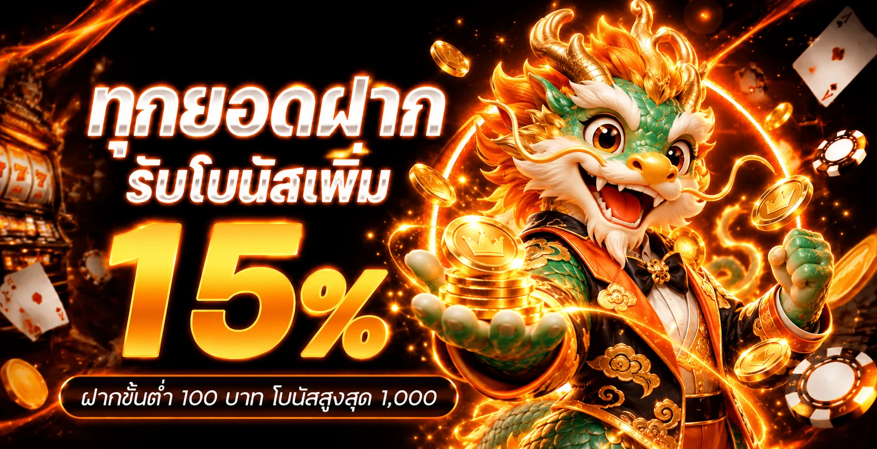 GGWIN78 ทางเข้า สล็อตเว็บตรง PG SLOT และคาสิโนออนไลน์