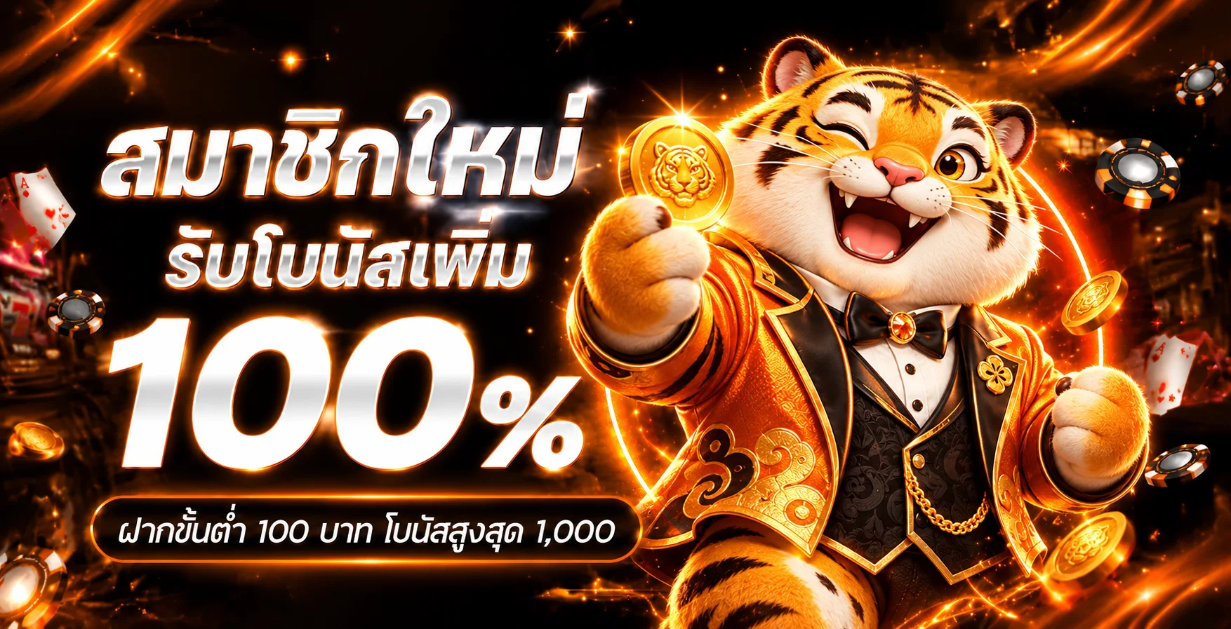 GGWIN78 ทางเข้า สล็อตเว็บตรง PG SLOT และคาสิโนออนไลน์