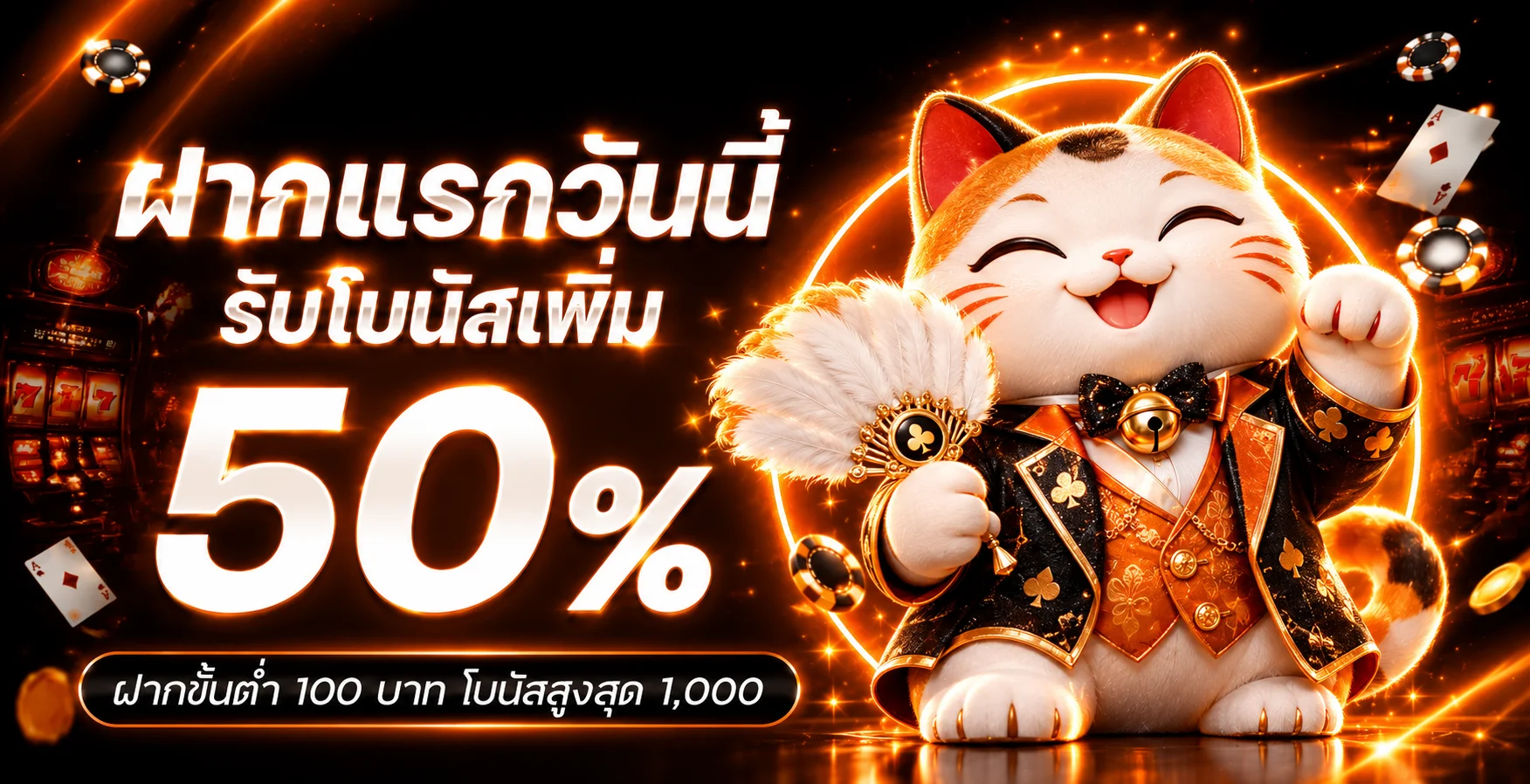GGWIN78 ทางเข้า สล็อตเว็บตรง PG SLOT และคาสิโนออนไลน์